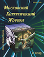 Титульный лист