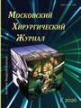 Титульный лист
